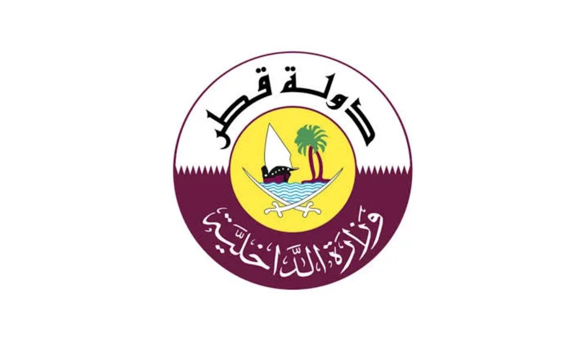 Qatar Gas Plant Explosion Leaves 54 Injured, 18 Missing